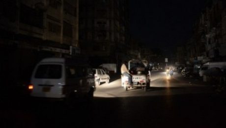 Nationwide Blackout Imminent As Power Generation Falls Below 3,000MW